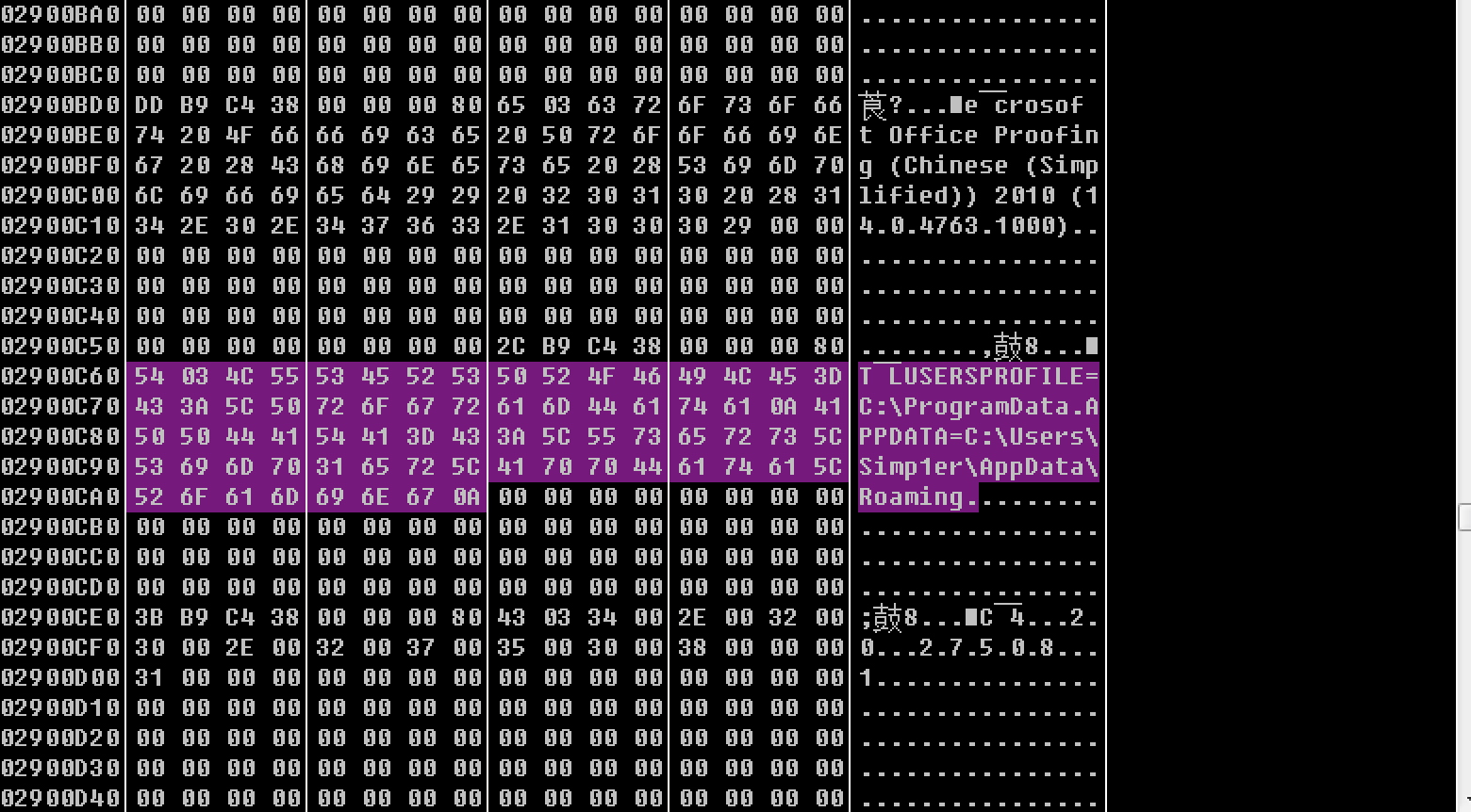 DridexľR׃NuСāv]