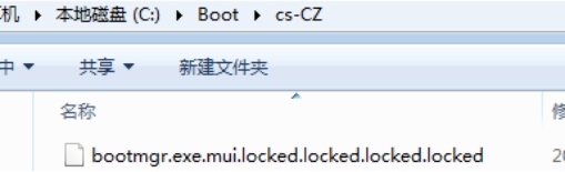 圖:C:Boot