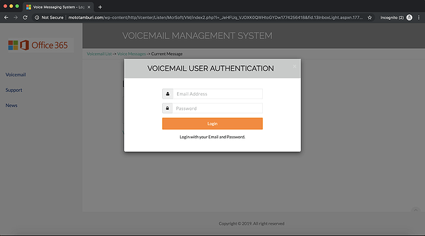欺騙性語(yǔ)音郵件身份驗(yàn)證頁(yè)面