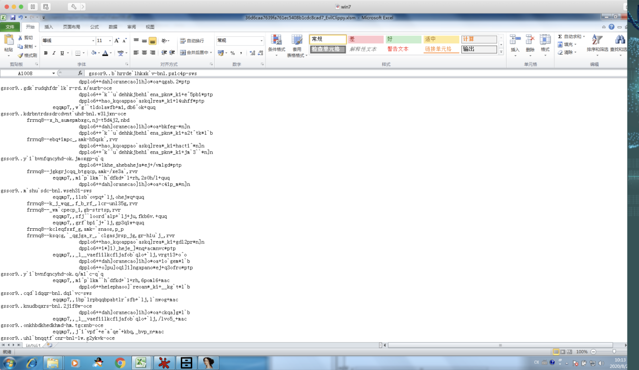 DridexľR׃NuСāv]