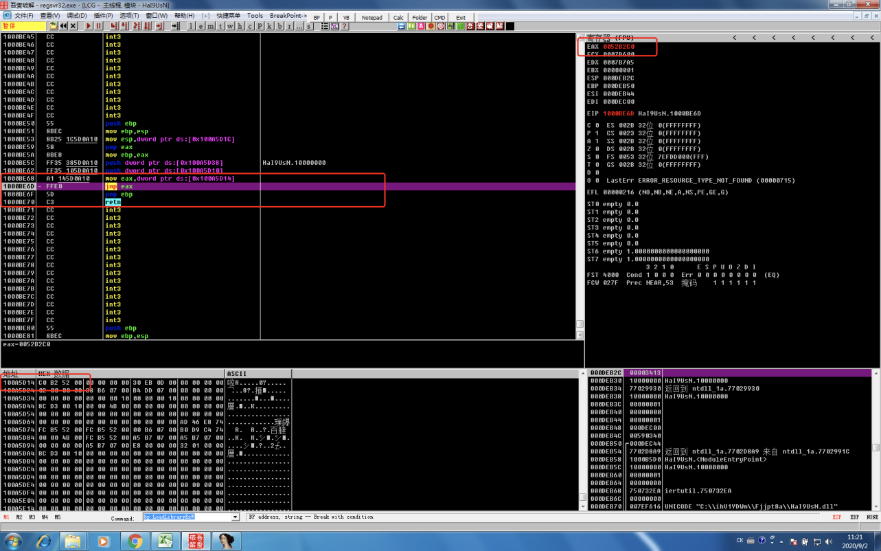 DridexľR׃NuСāv]