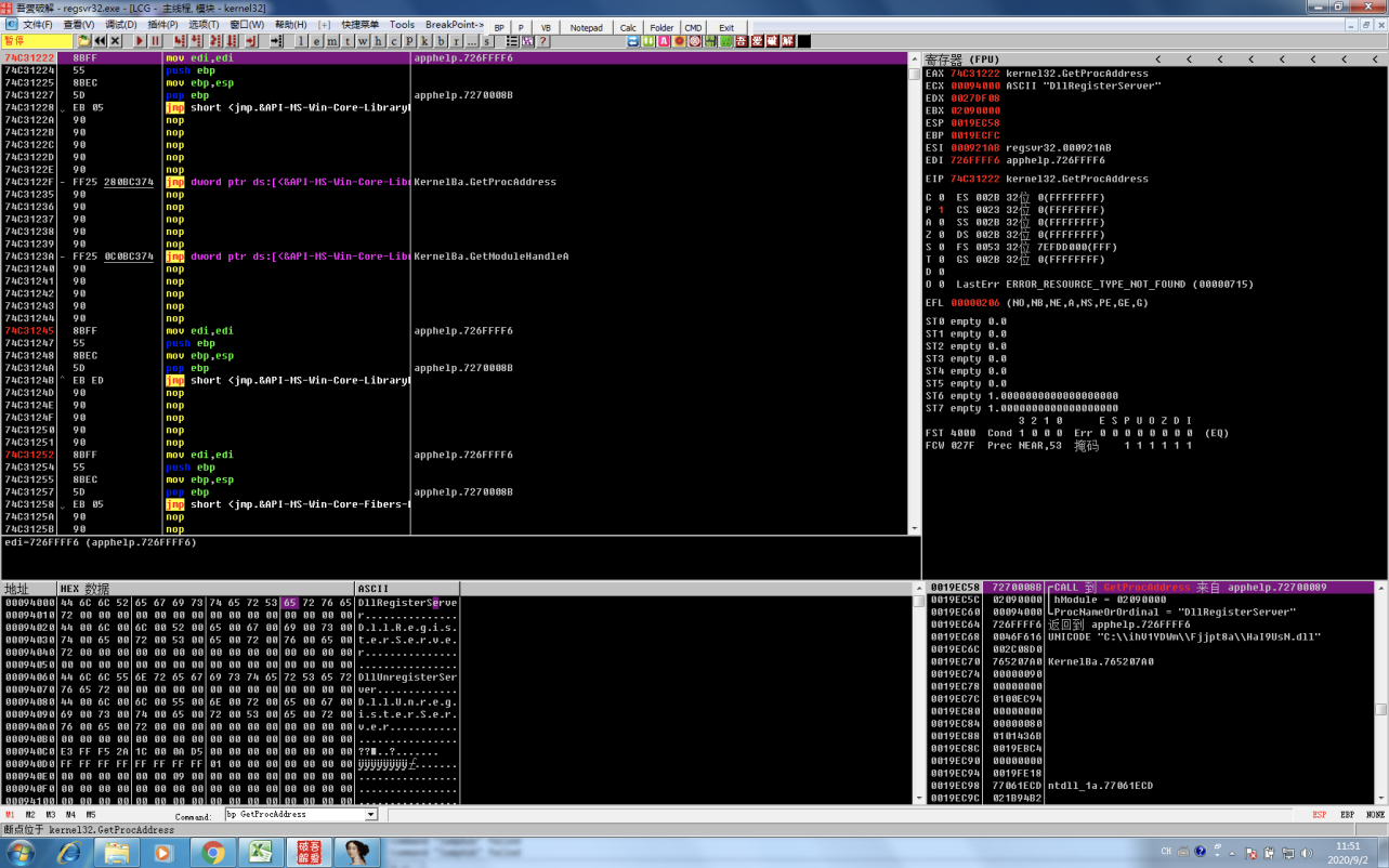 DridexľR׃NuСāv]