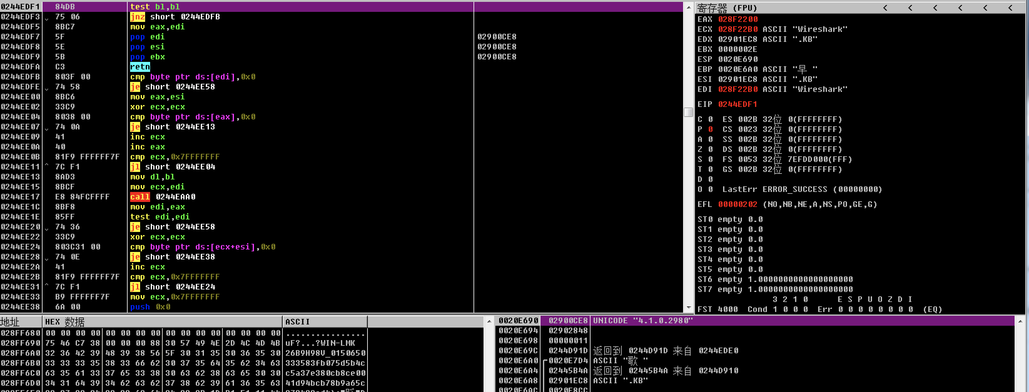 DridexľR׃NuСāv]