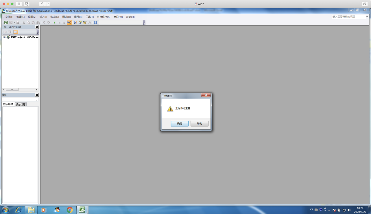 DridexľR׃NuСāv]