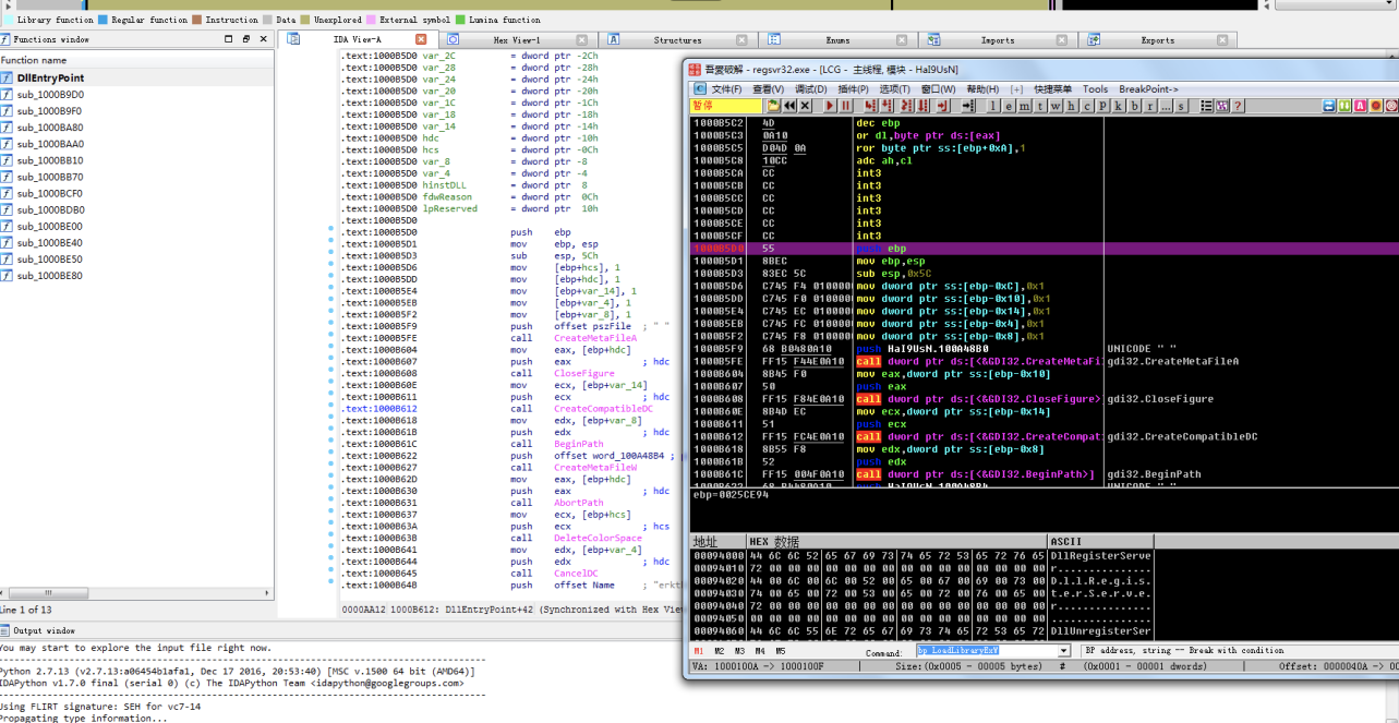 DridexľR׃NuСāv]
