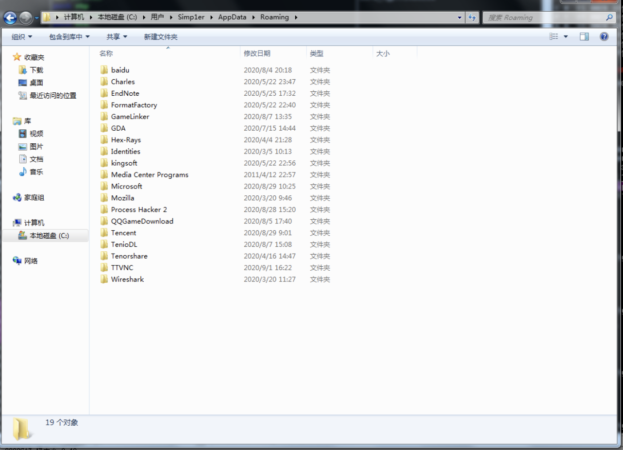 DridexľR׃NuСāv]