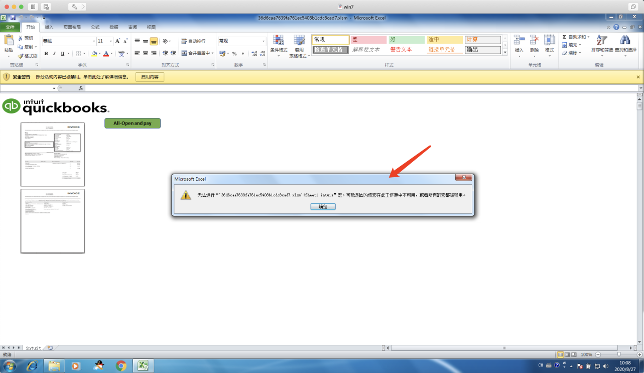 DridexľR׃NuСāv]