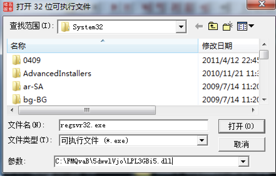 DridexľR׃NuСāv]