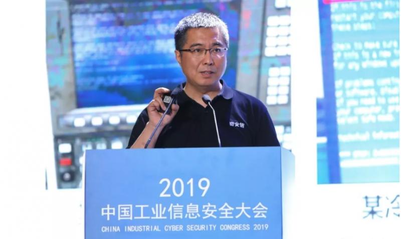 工業(yè)互聯(lián)網(wǎng)最需要解決的兩個(gè)問(wèn)題:工業(yè)主機(jī)的安全防護(hù)和工業(yè)大數(shù)據(jù)的安全防護(hù)