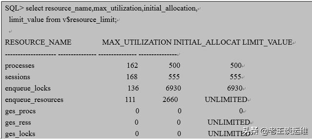 檢查oracle初始化文件中相關(guān)參數(shù)
