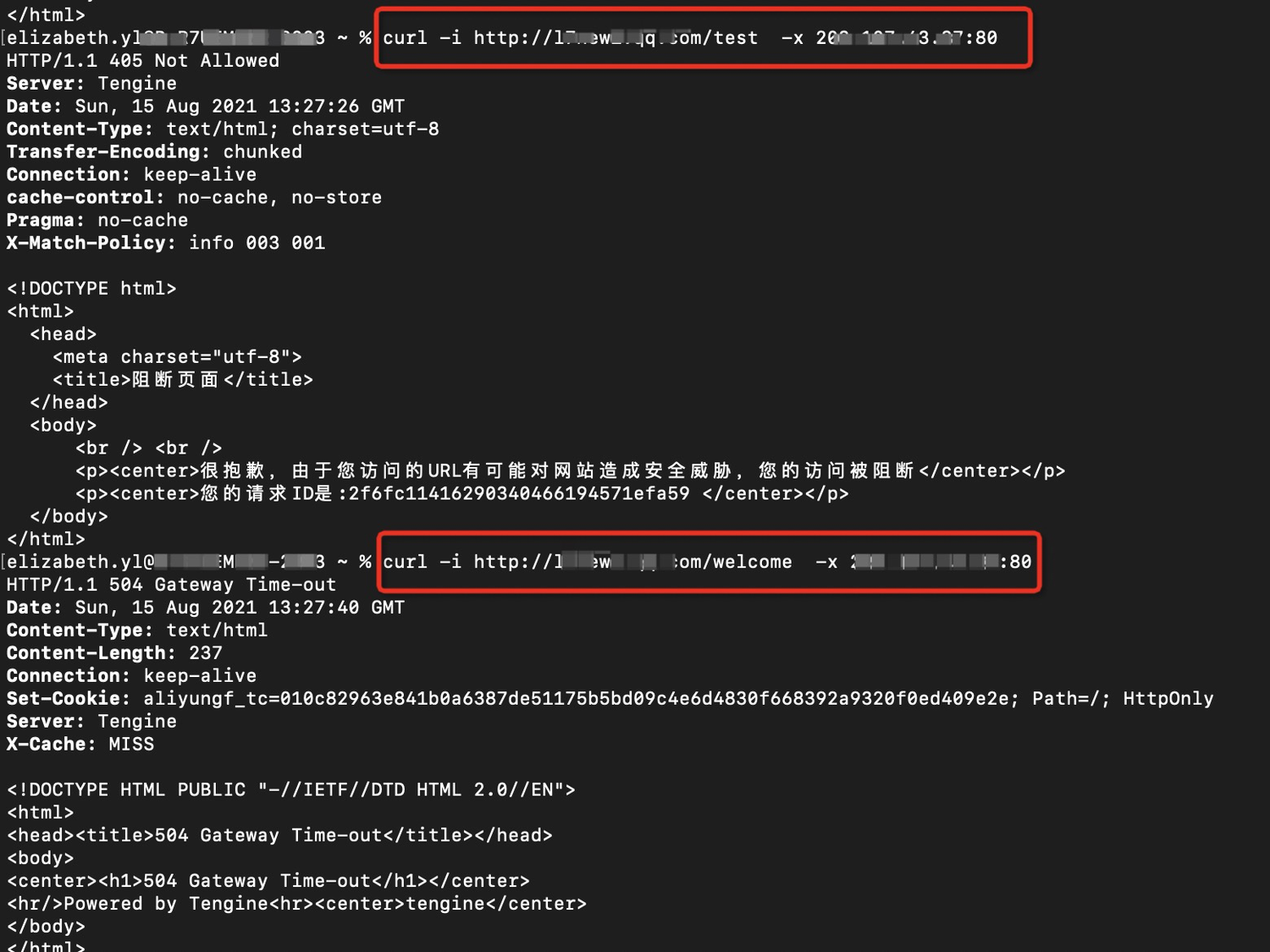 日志審計(jì)攜手 DDoS 防護(hù)助力云上安全