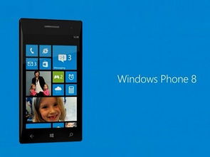 微軟的轉(zhuǎn)身 告別Windows Phone，擁抱AI驅(qū)動的未來